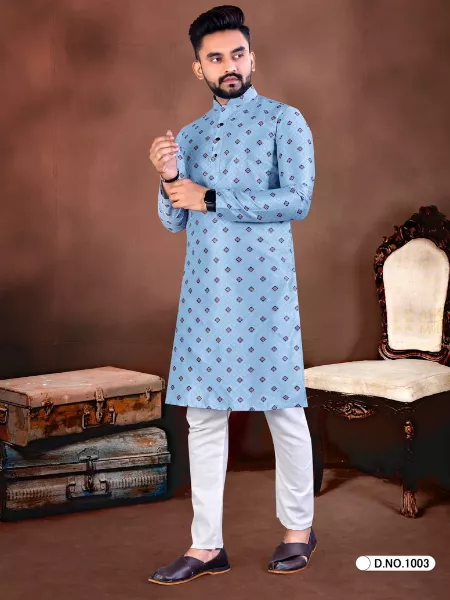 Skyblue Men's Traditional Kurta Pajama Set in Jacquard Silk for Ramadan Eid Men's Kurta